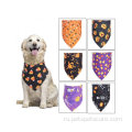 Halloween Dog Bandana, Halloween Pet Sharf Bandkershiefs